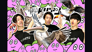 超能力戦士ドリアン