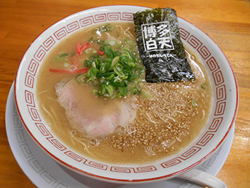 博多白天