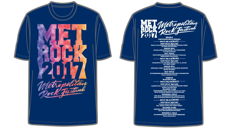 tshirt_gradation_nv.png
