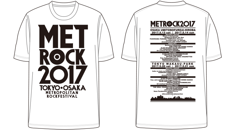 グッズ | METROCK 2017｜メトロック 2017