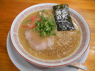 博多豚骨ラーメン
