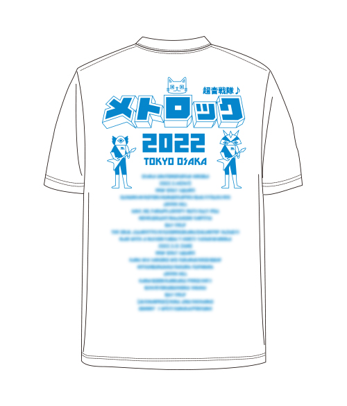 GOODS｜METROCK 2022｜メトロック 2022