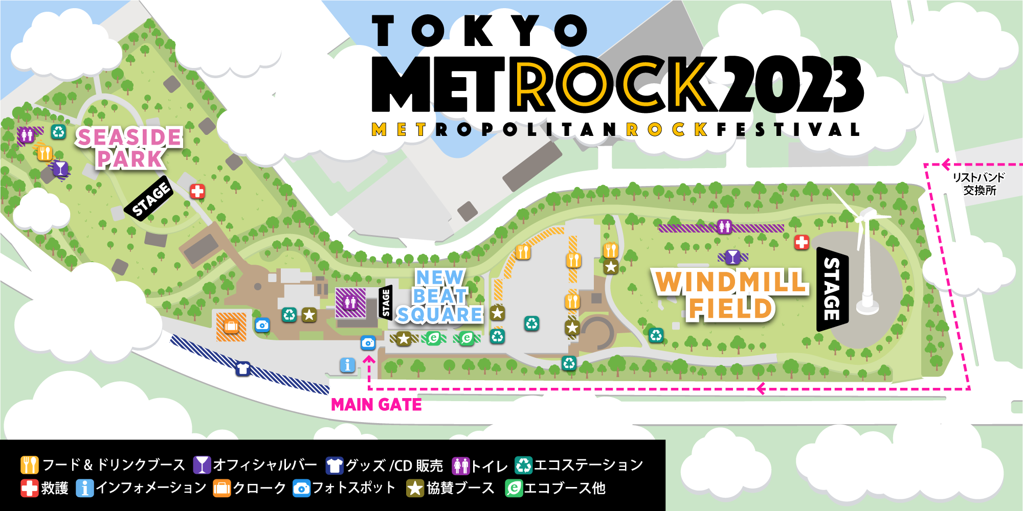 AREAMAP｜METROCK 2023｜メトロック 2023