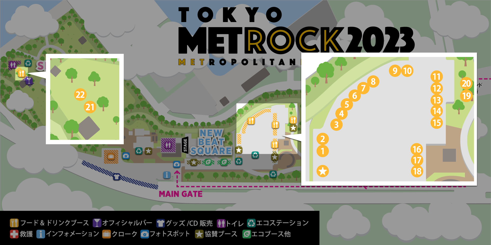 AREAMAP｜METROCK 2023｜メトロック 2023