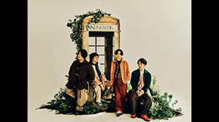 マカロニえんぴつ