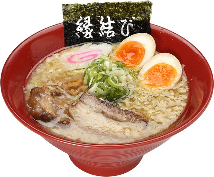 花丸軒